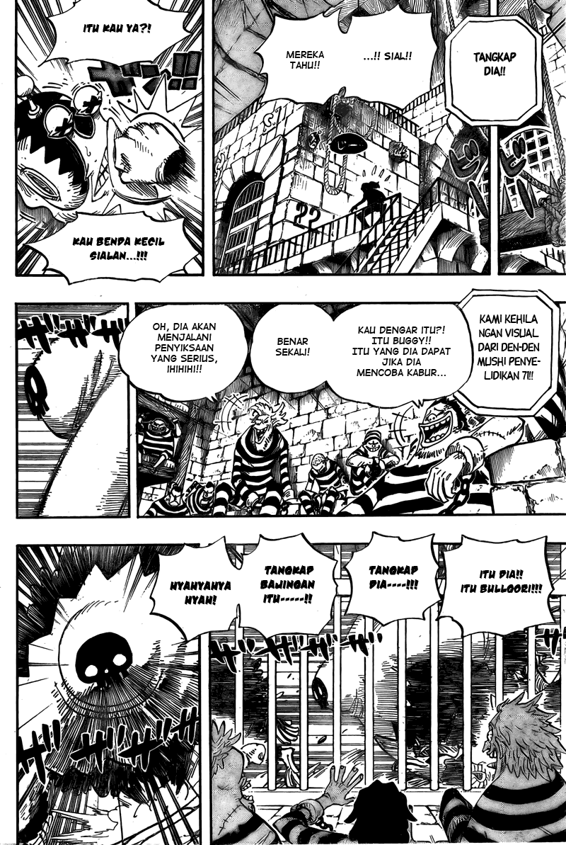 one-piece-id - Chapter: 526