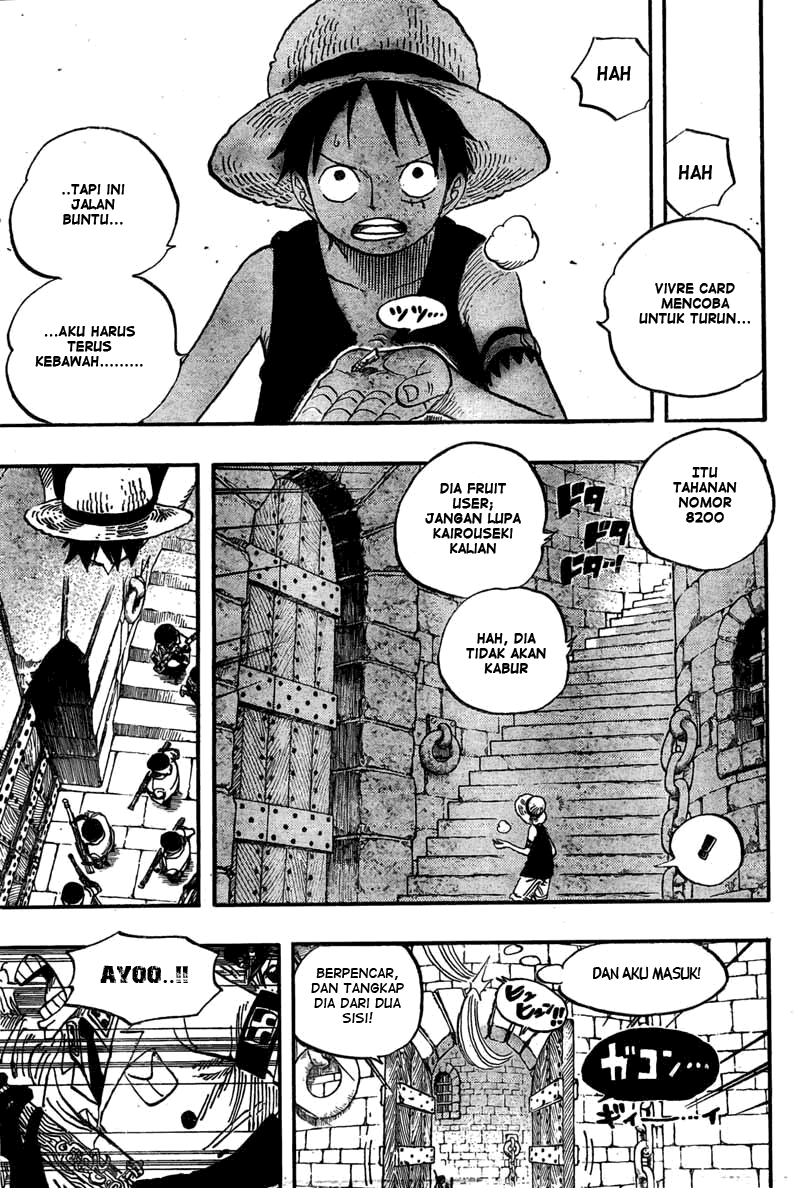 one-piece-id - Chapter: 526