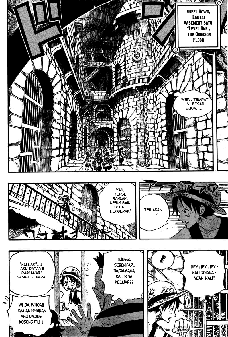 one-piece-id - Chapter: 526