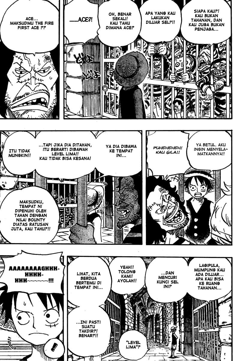 one-piece-id - Chapter: 526