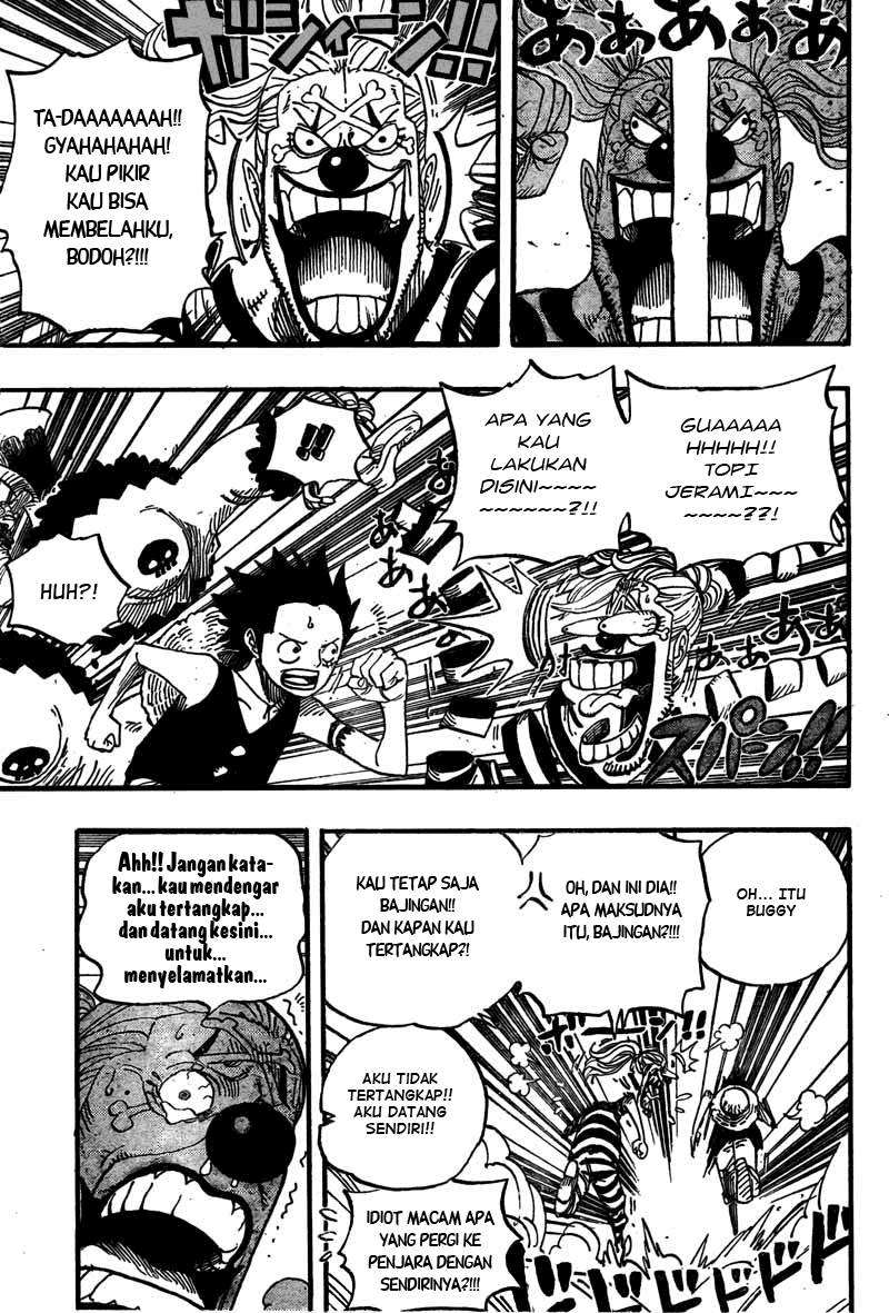 one-piece-id - Chapter: 526