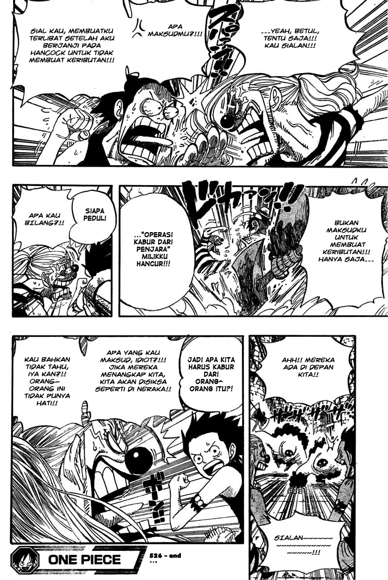 one-piece-id - Chapter: 526