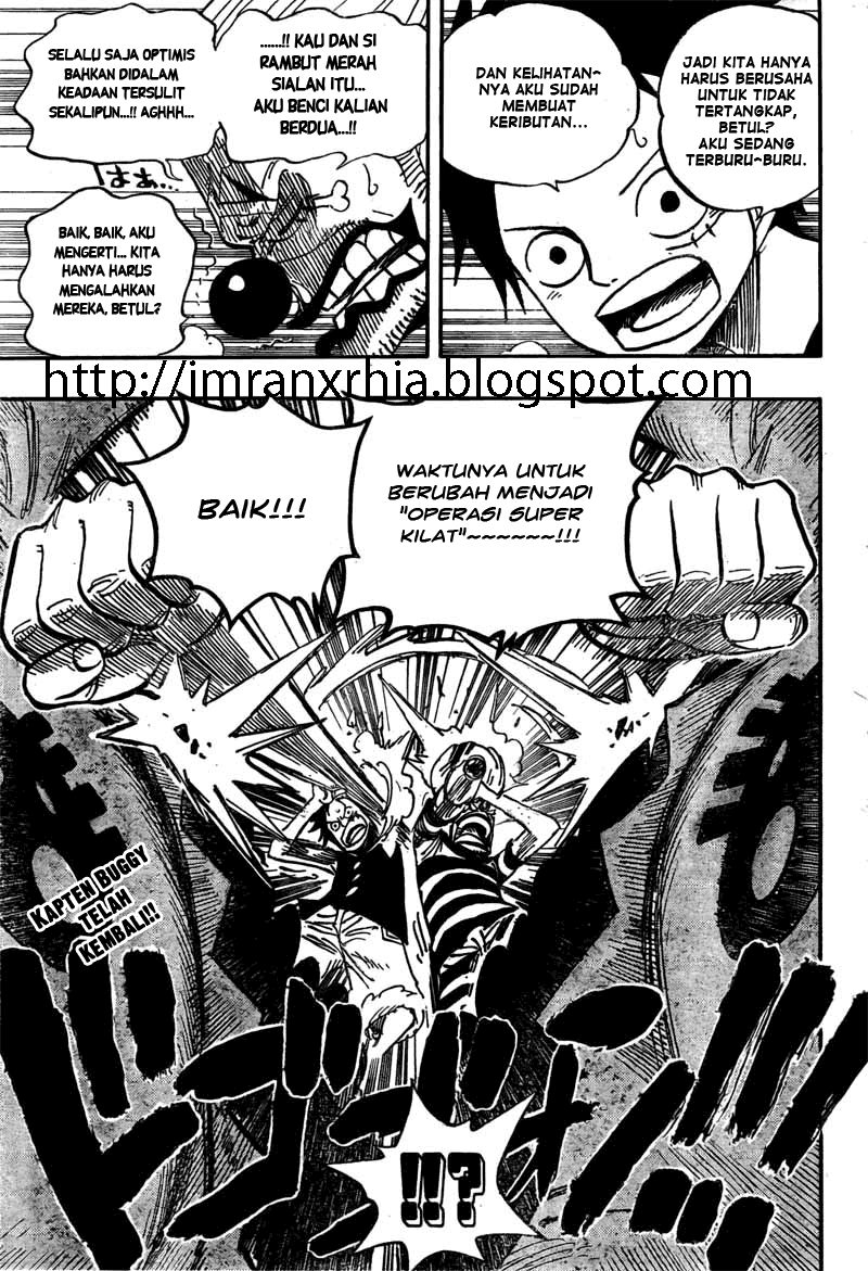 one-piece-id - Chapter: 526