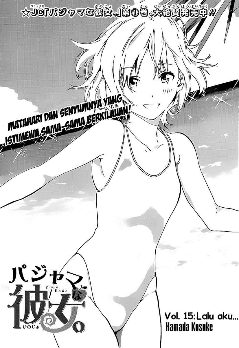 pajama-na-kanojo - Chapter: 15