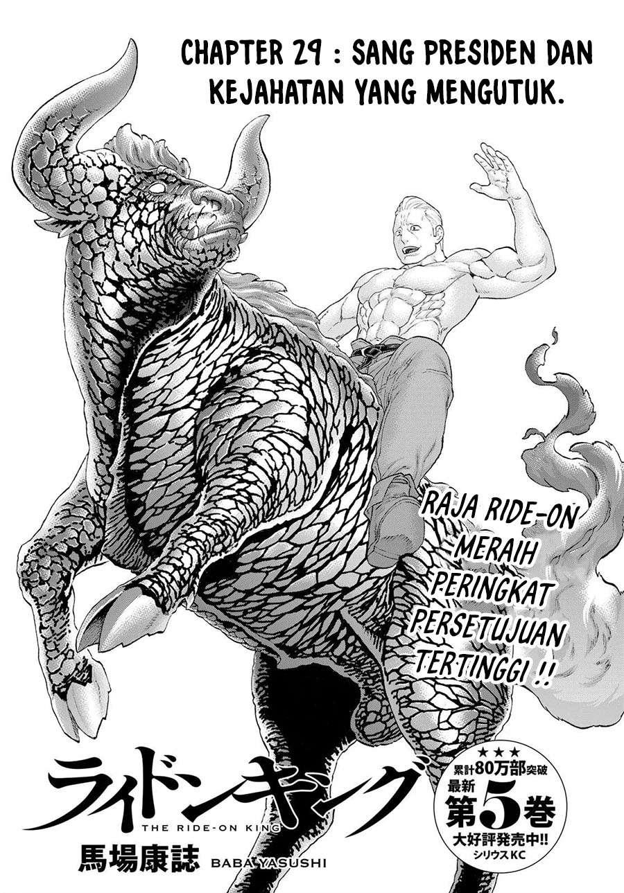isekai-putin - Chapter: 29