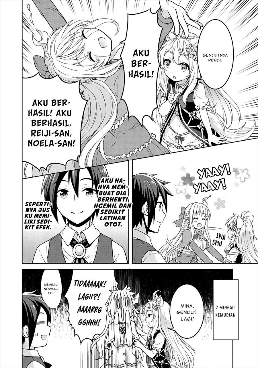 cheat-kusushi-no-slow-life-isekai-ni-tsukurou-drugstore - Chapter: 21