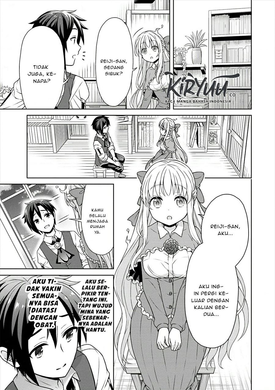 cheat-kusushi-no-slow-life-isekai-ni-tsukurou-drugstore - Chapter: 21