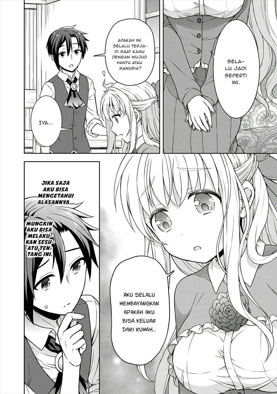 cheat-kusushi-no-slow-life-isekai-ni-tsukurou-drugstore - Chapter: 21