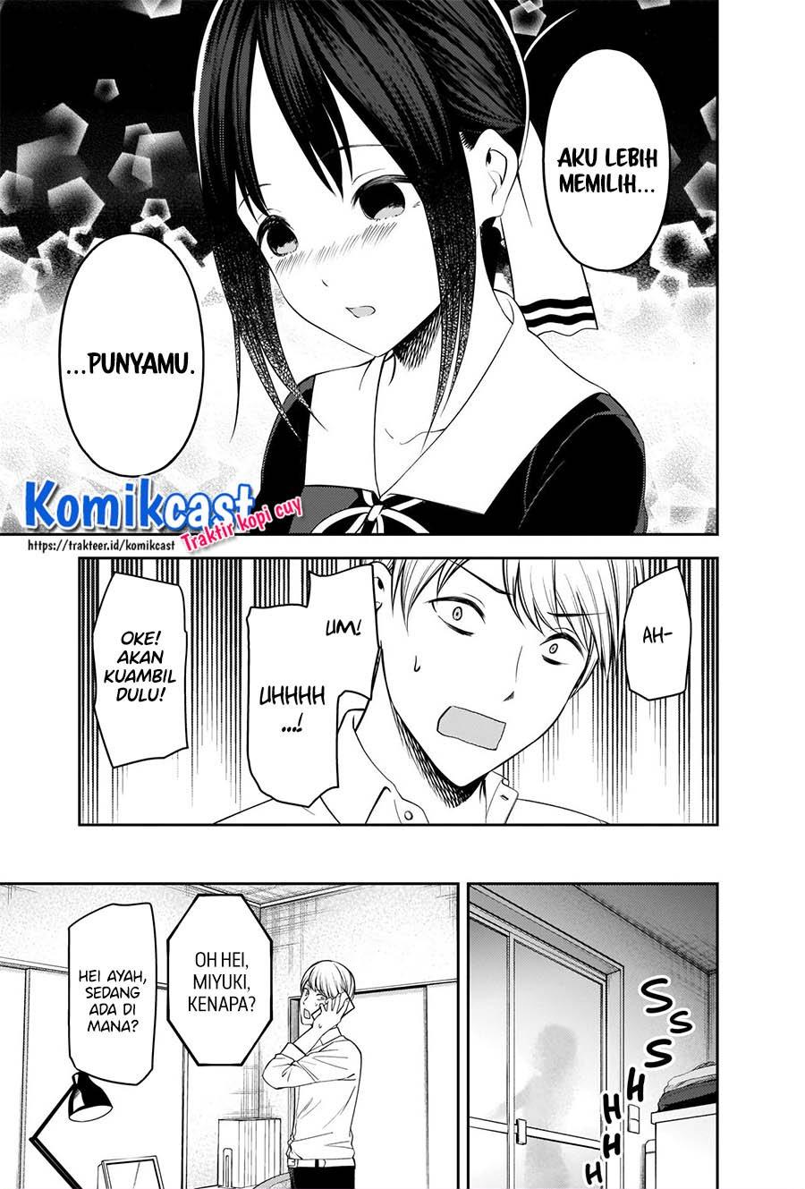 kaguya-sama-wa-kokurasetai-tensai-tachi-no-renai-zunousen - Chapter: 219