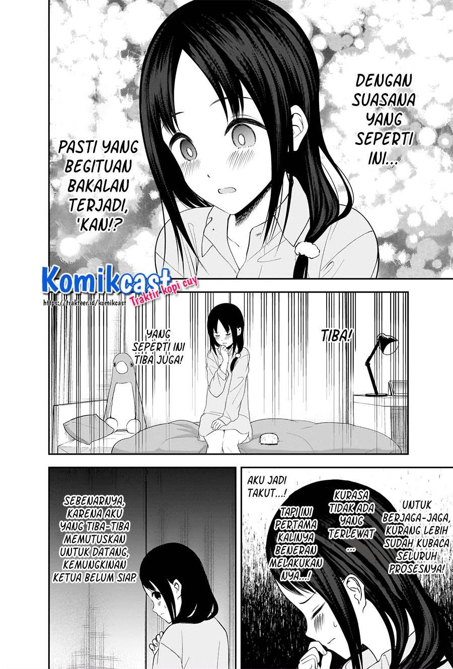 kaguya-sama-wa-kokurasetai-tensai-tachi-no-renai-zunousen - Chapter: 219