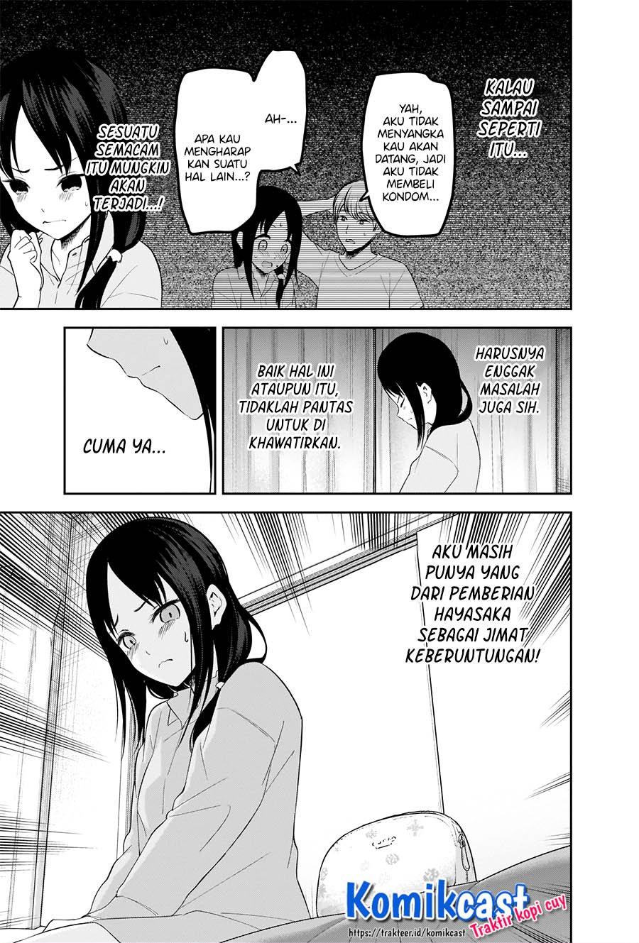 kaguya-sama-wa-kokurasetai-tensai-tachi-no-renai-zunousen - Chapter: 219