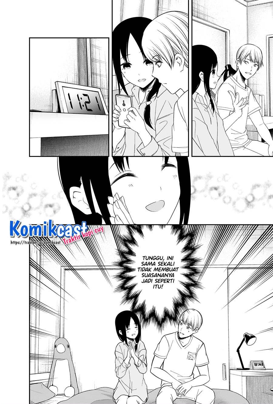 kaguya-sama-wa-kokurasetai-tensai-tachi-no-renai-zunousen - Chapter: 219