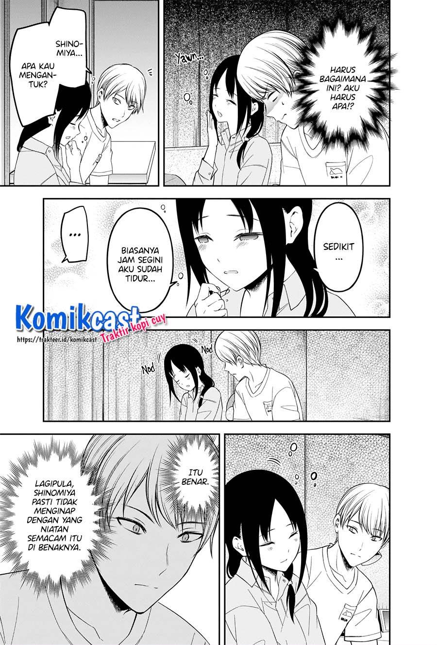 kaguya-sama-wa-kokurasetai-tensai-tachi-no-renai-zunousen - Chapter: 219