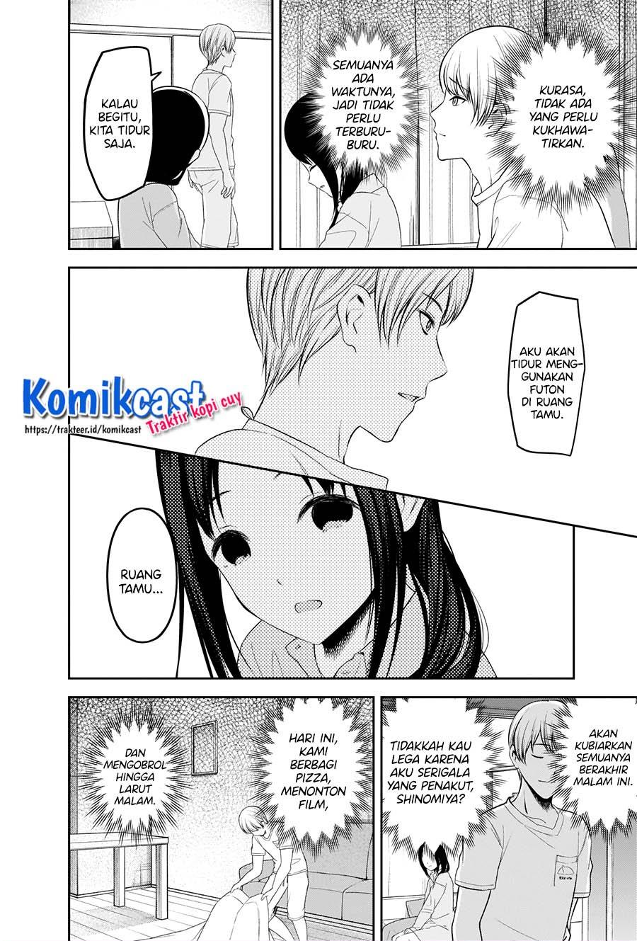 kaguya-sama-wa-kokurasetai-tensai-tachi-no-renai-zunousen - Chapter: 219