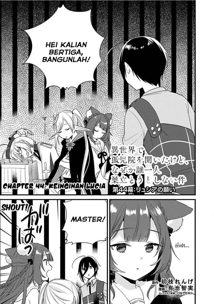 isekai-de-kojiin-wo-hiraitakedo-nazeka-darehitori-sudatou-to-shinai-ken - Chapter: 44