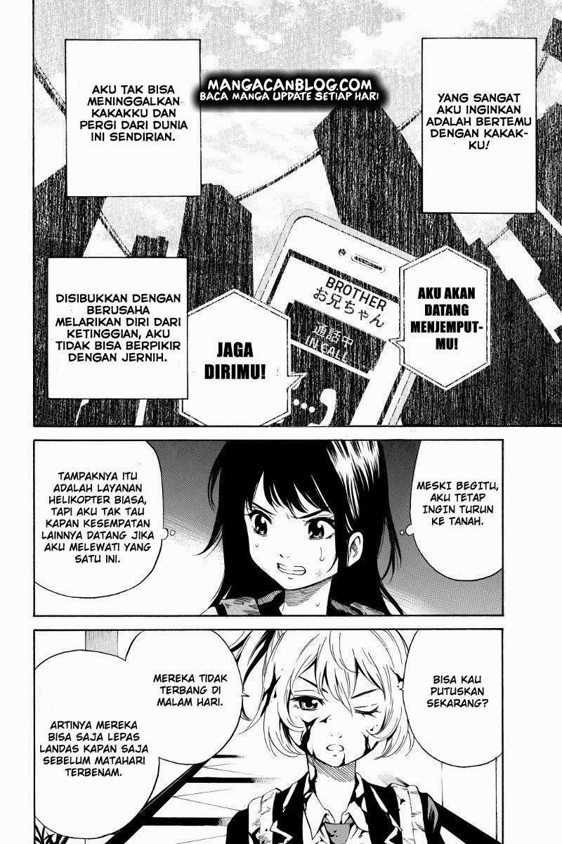 tenkuu-shinpan - Chapter: 25