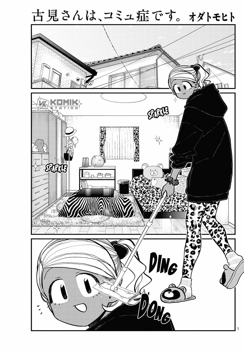 komi-san-wa-komyushou-desu - Chapter: 257