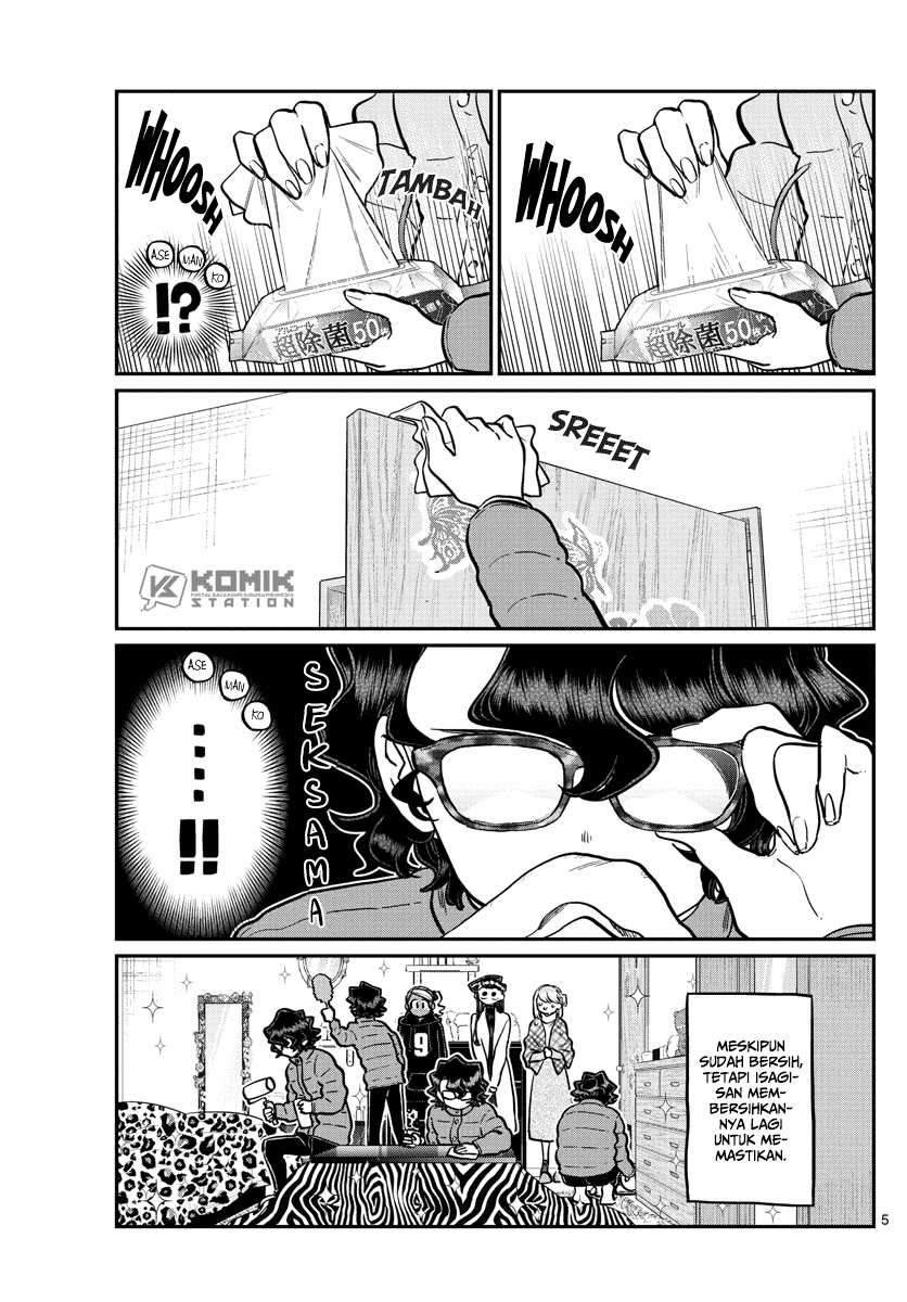 komi-san-wa-komyushou-desu - Chapter: 257