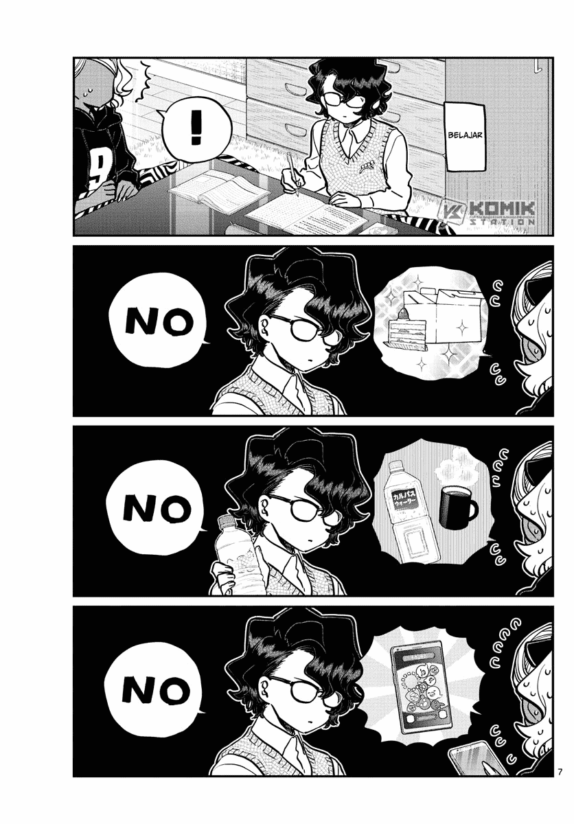 komi-san-wa-komyushou-desu - Chapter: 257