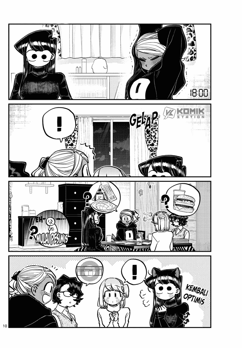 komi-san-wa-komyushou-desu - Chapter: 257