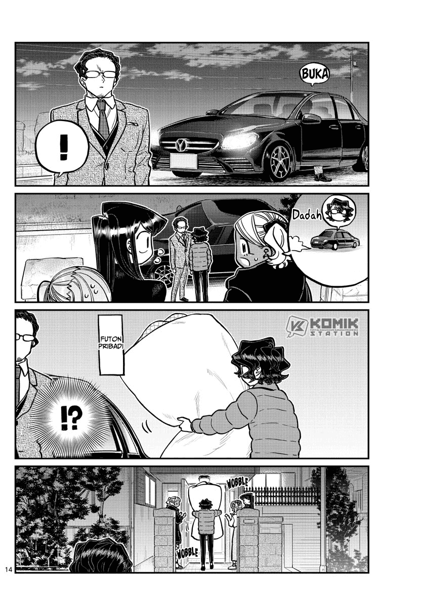 komi-san-wa-komyushou-desu - Chapter: 257