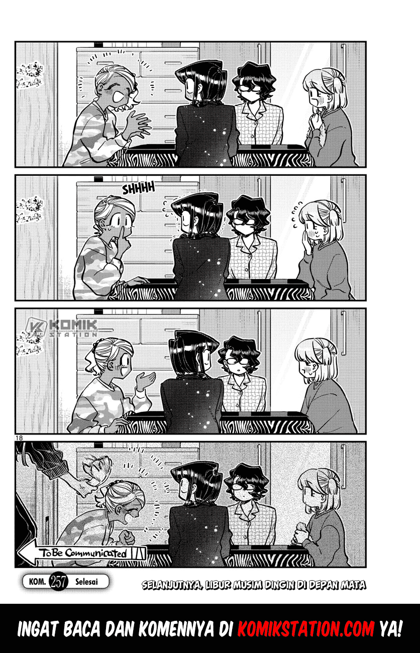 komi-san-wa-komyushou-desu - Chapter: 257