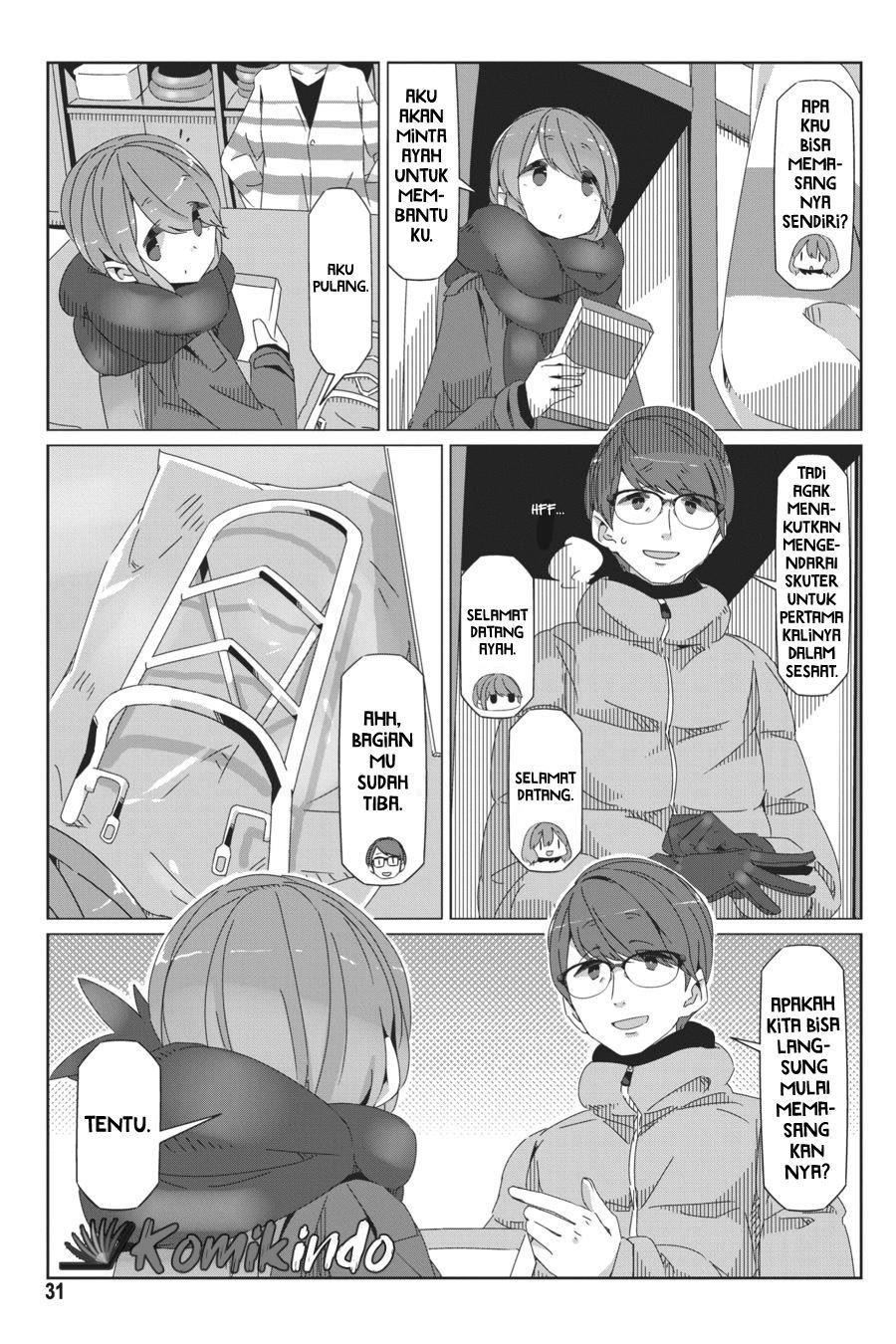 yuru-camp - Chapter: 42