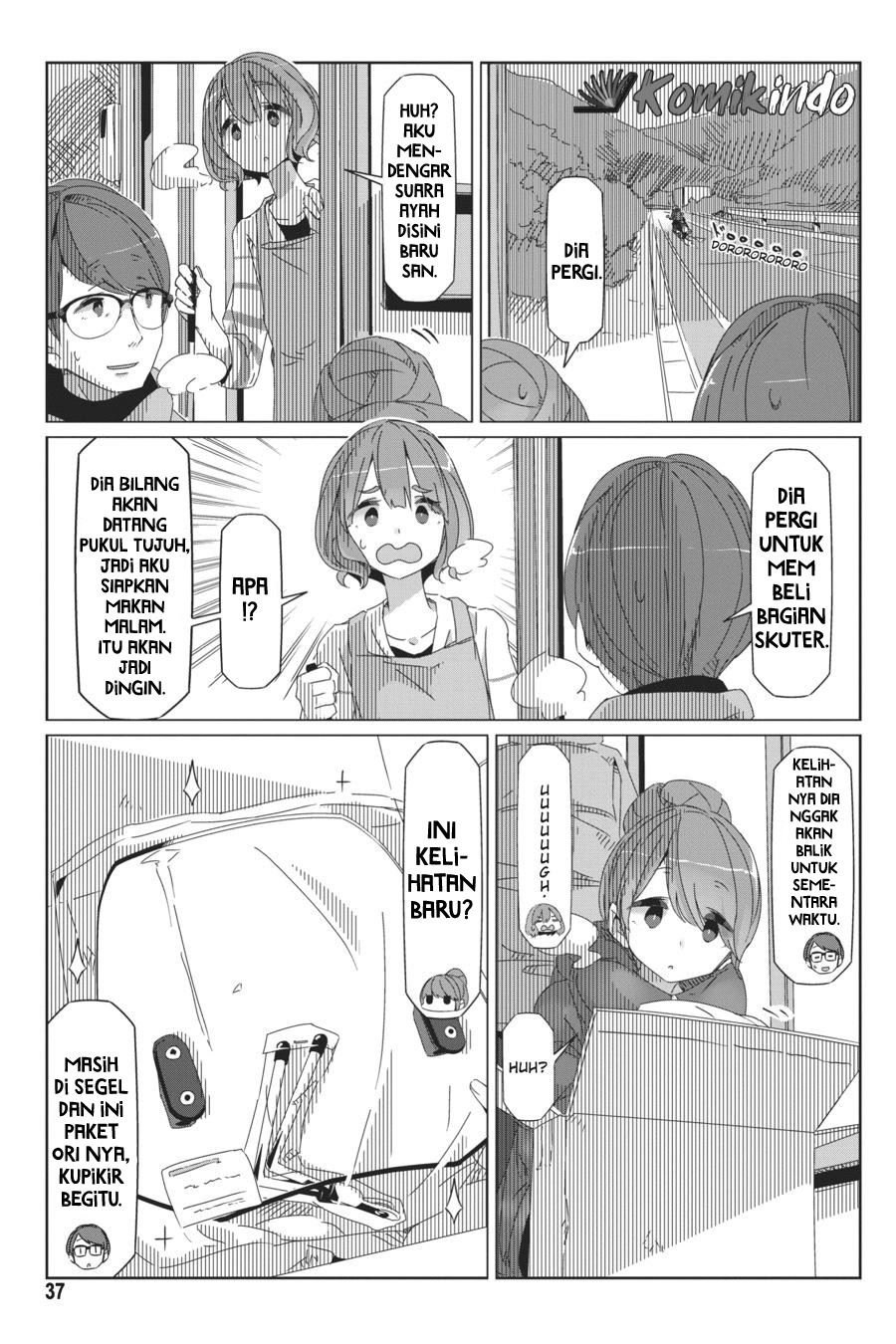 yuru-camp - Chapter: 42