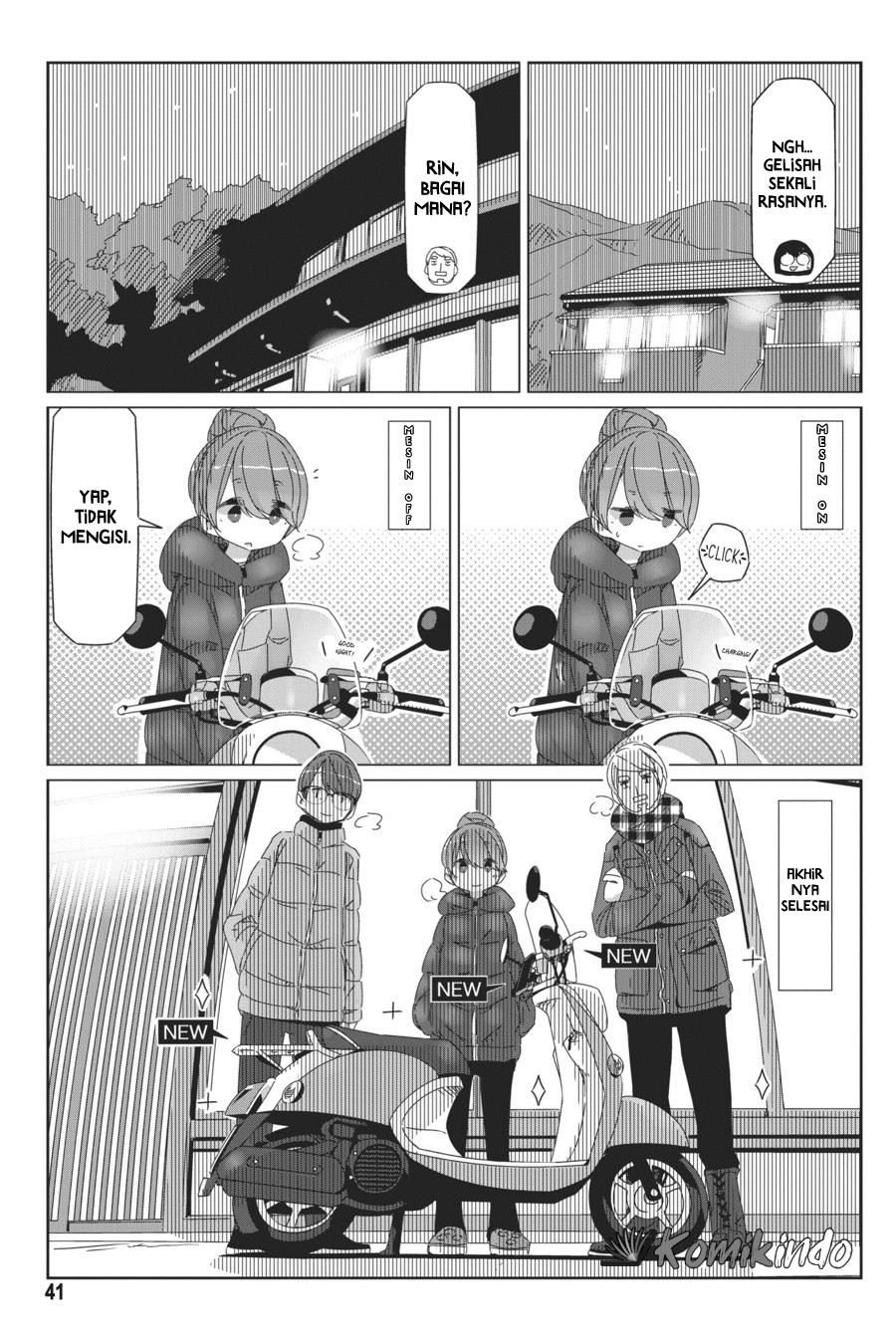 yuru-camp - Chapter: 42