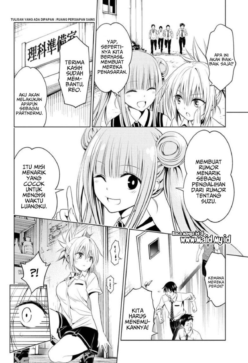 ayakashi-triangle - Chapter: 73