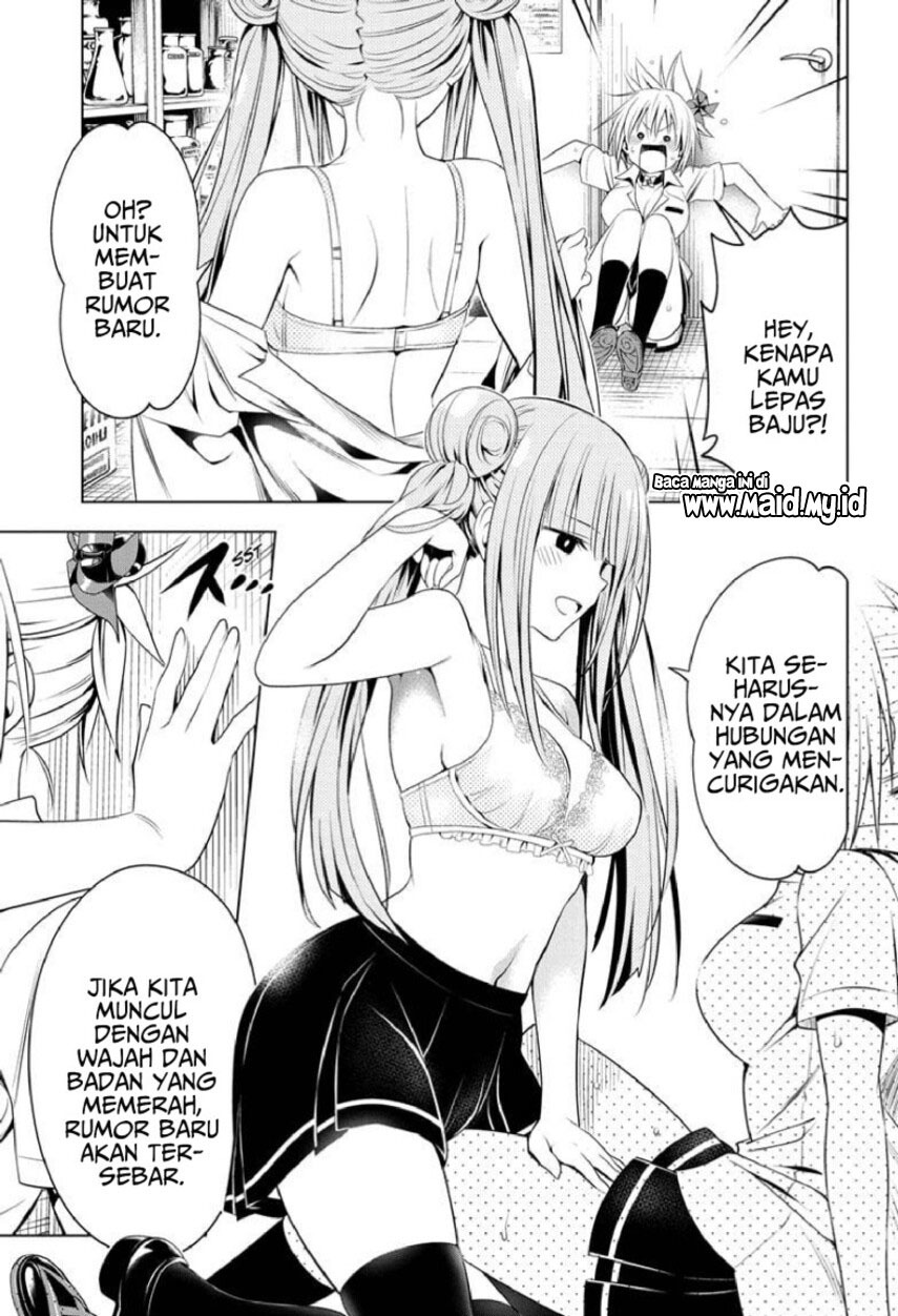 ayakashi-triangle - Chapter: 73