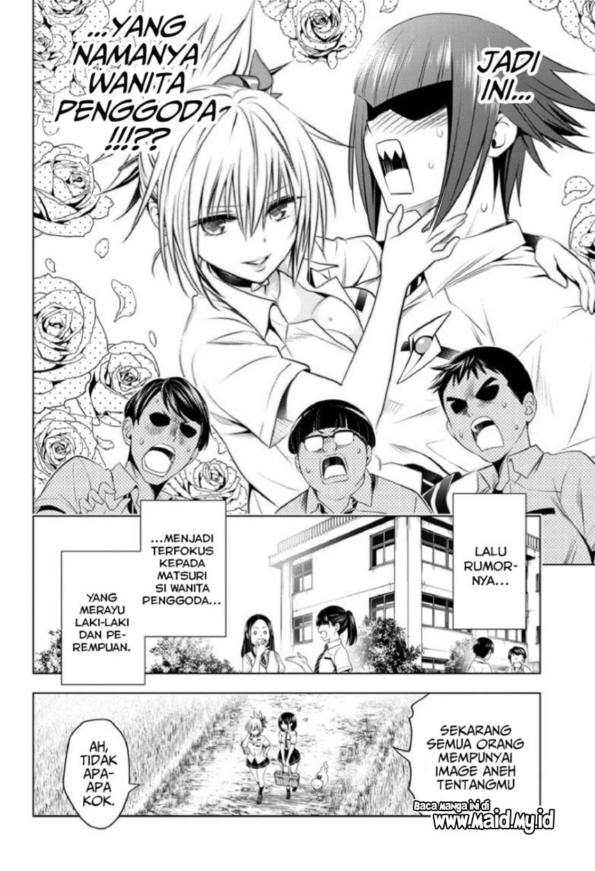ayakashi-triangle - Chapter: 73