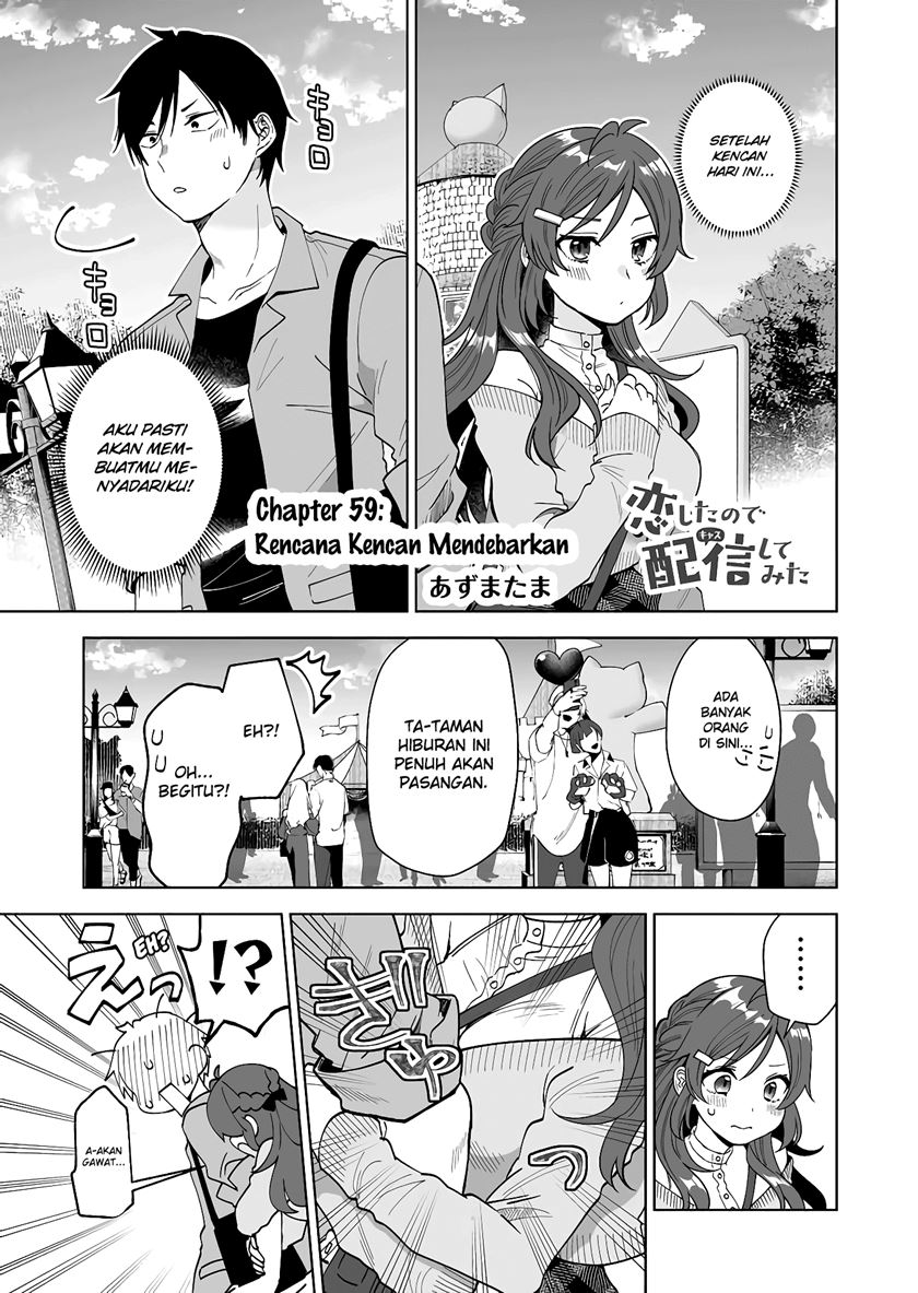 koi-shita-no-de-haishin-shite-mita - Chapter: 59