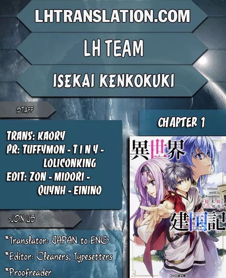 isekai-kenkokuki - Chapter: 01