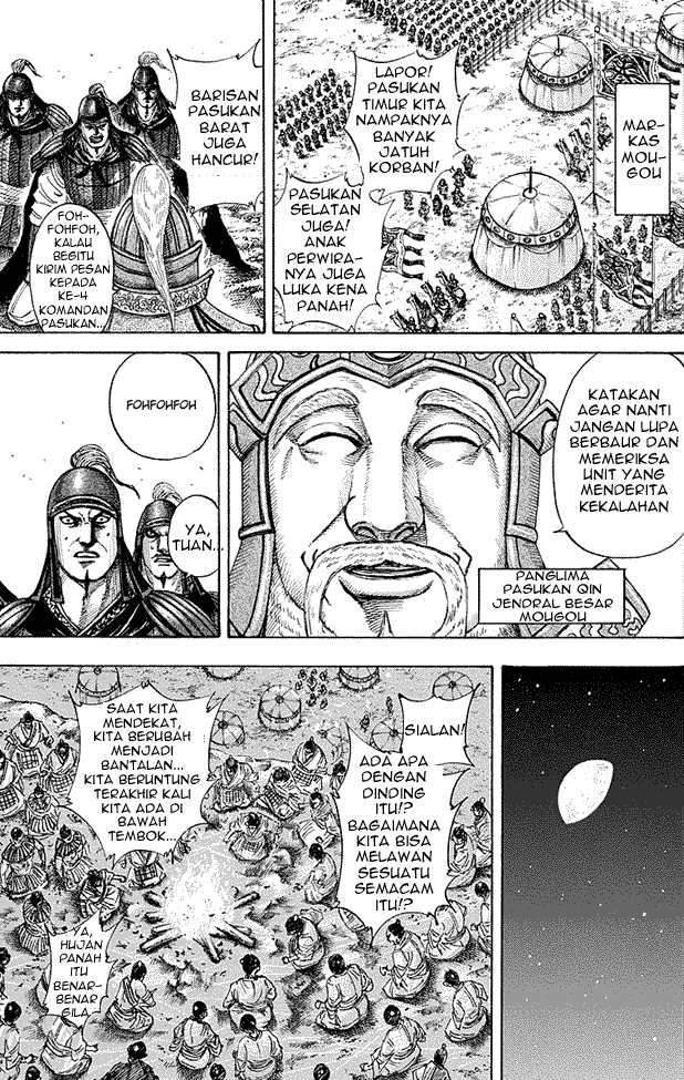 kingdom - Chapter: 190