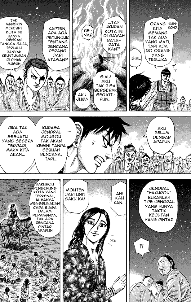 kingdom - Chapter: 190