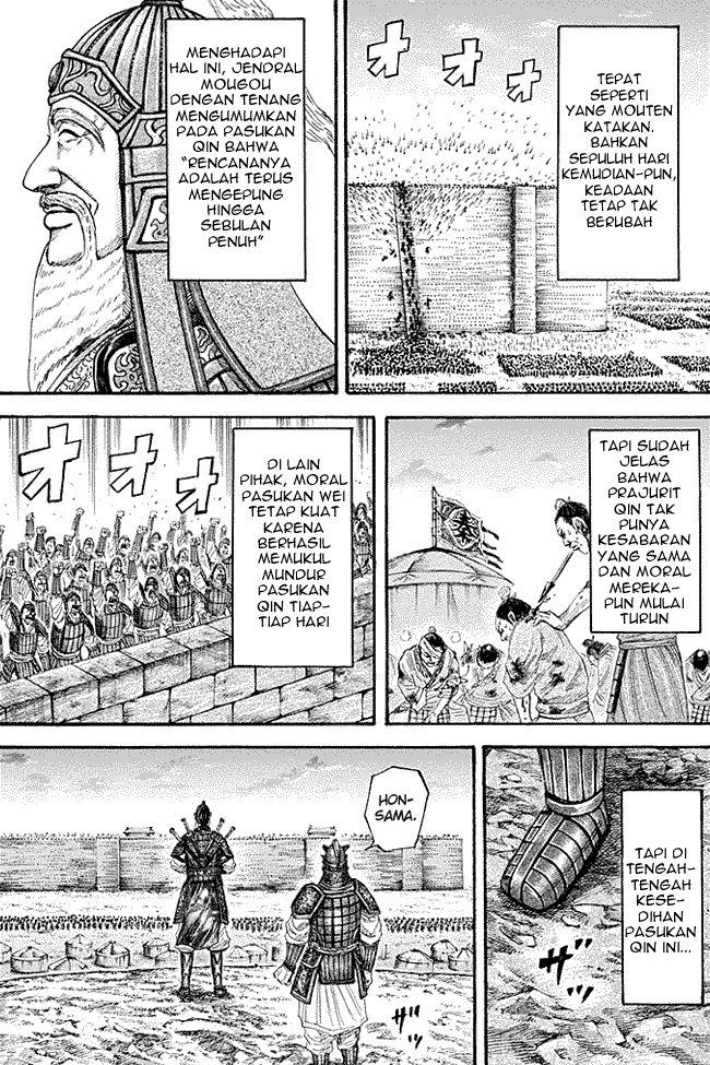 kingdom - Chapter: 190