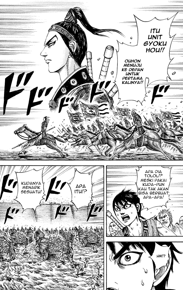 kingdom - Chapter: 190