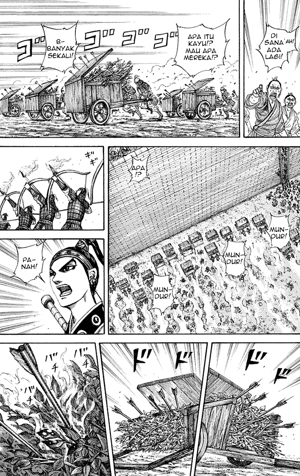 kingdom - Chapter: 190