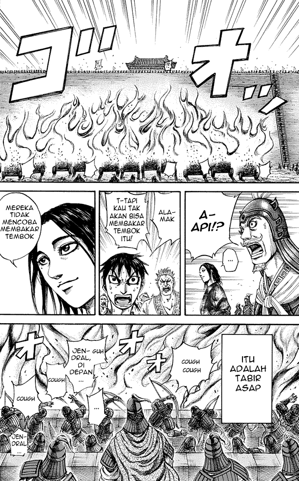 kingdom - Chapter: 190