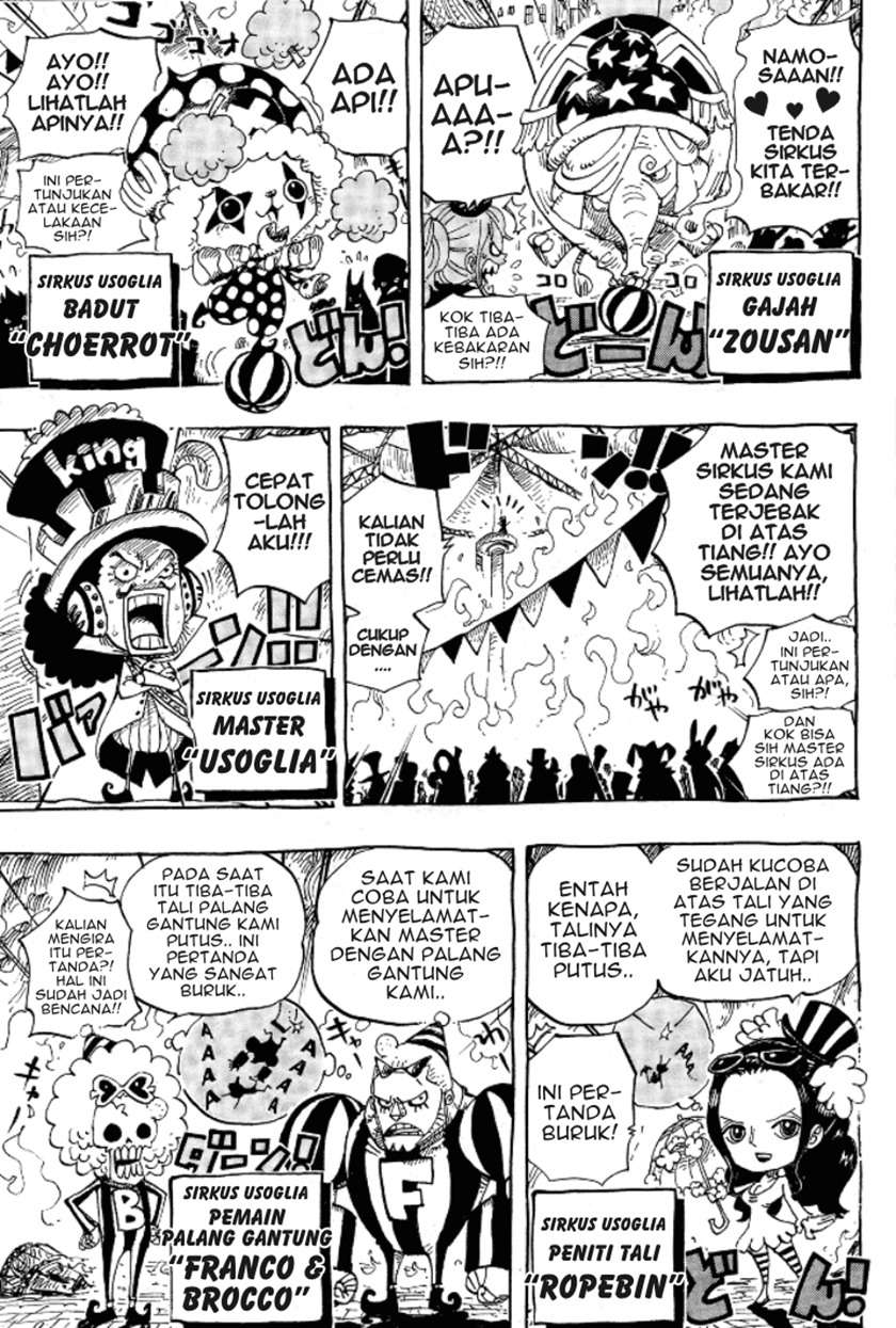 one-piece-log-book-omake - Chapter: 2