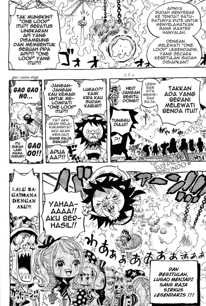 one-piece-log-book-omake - Chapter: 2