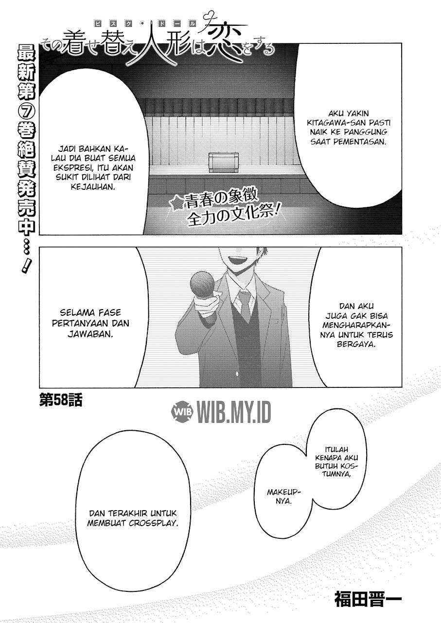 sono-bisque-doll-wa-koi-wo-suru - Chapter: 58
