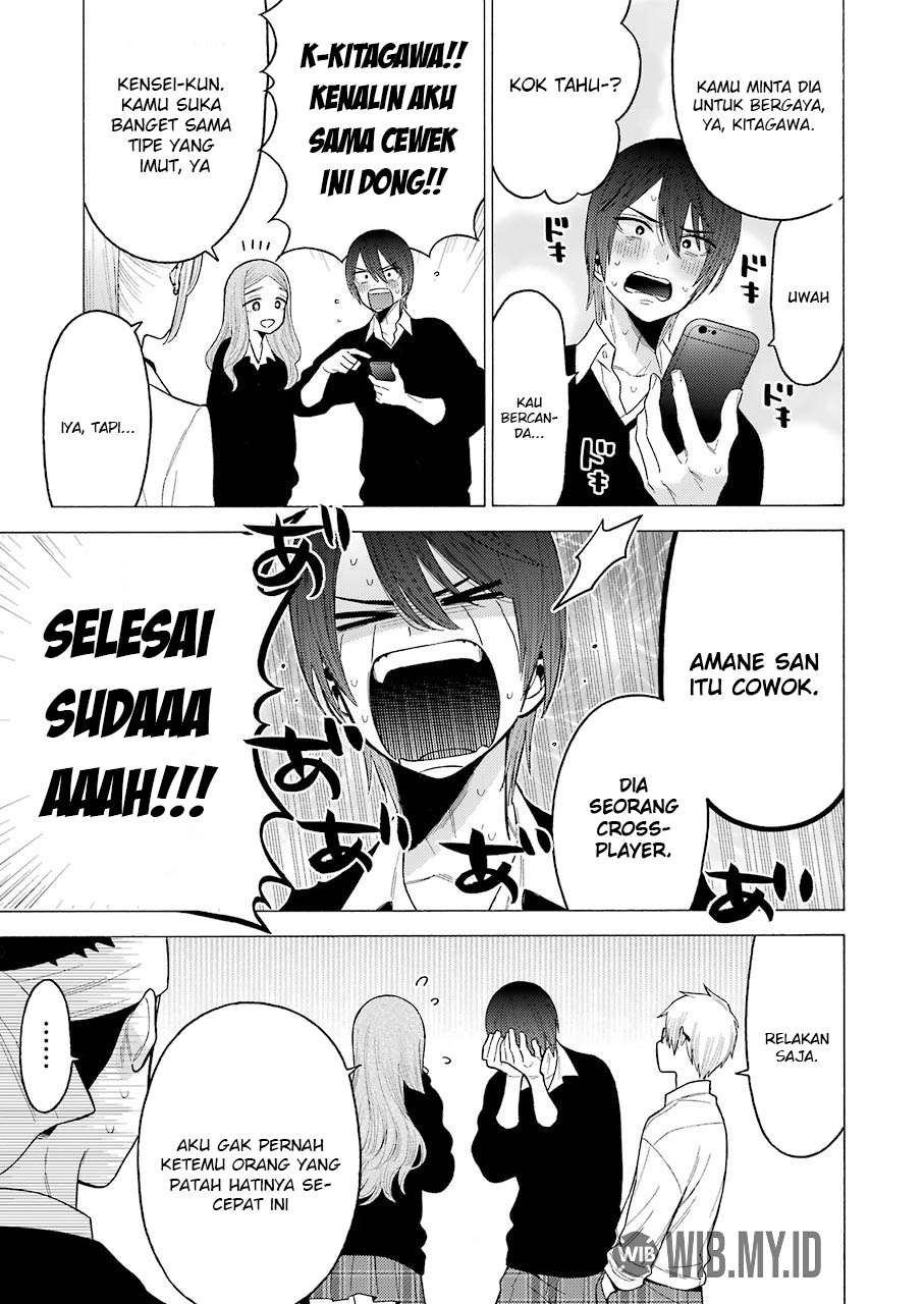 sono-bisque-doll-wa-koi-wo-suru - Chapter: 58