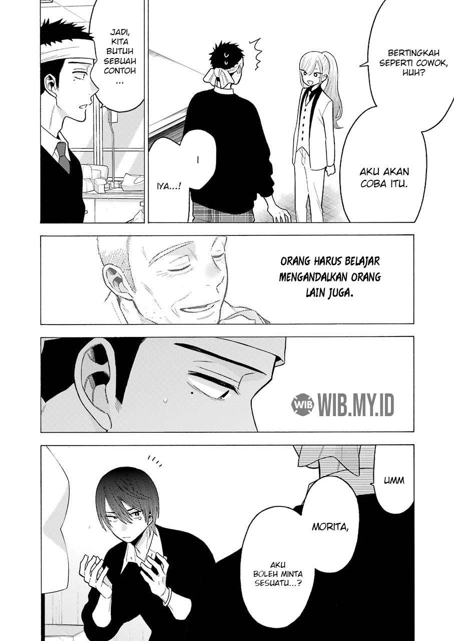 sono-bisque-doll-wa-koi-wo-suru - Chapter: 58
