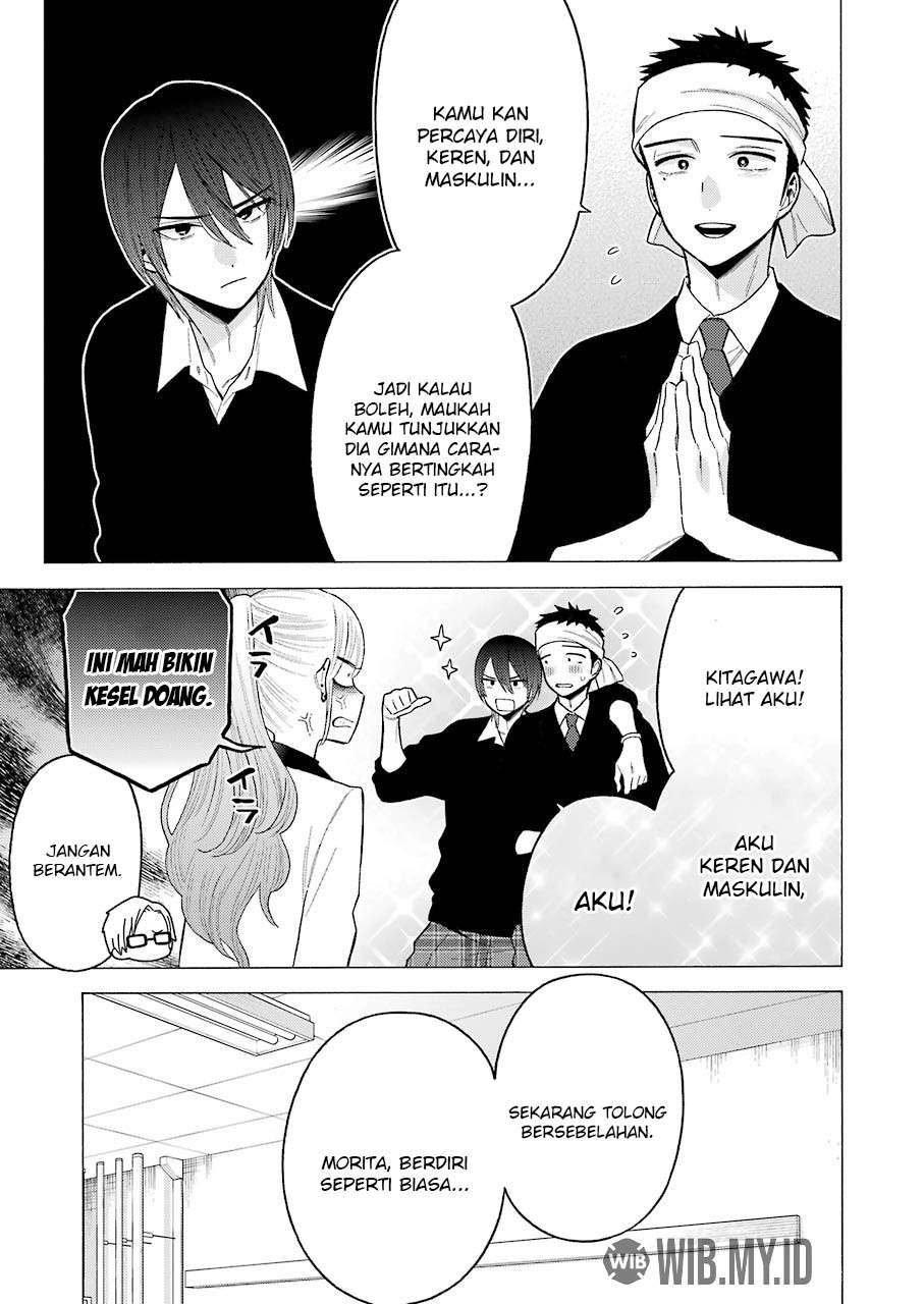 sono-bisque-doll-wa-koi-wo-suru - Chapter: 58