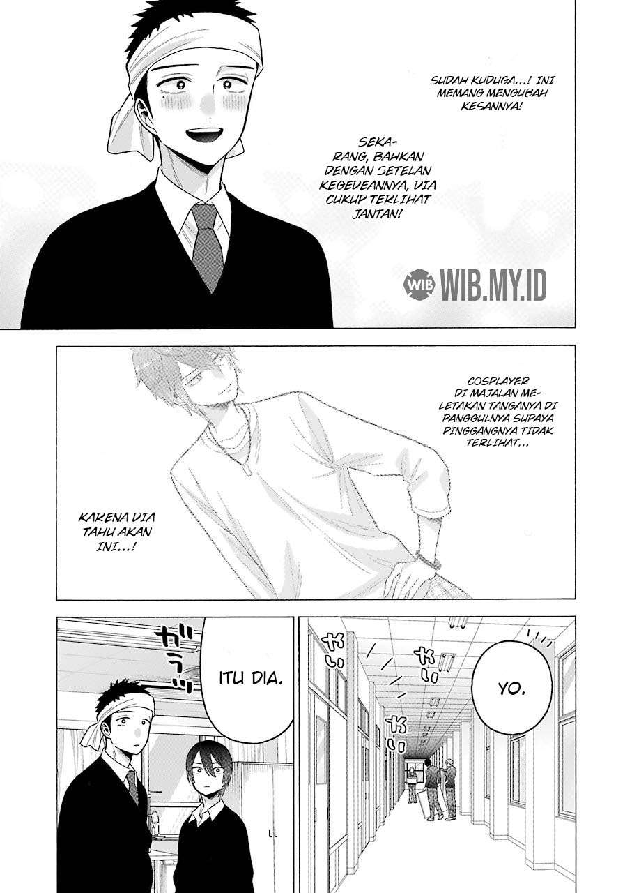 sono-bisque-doll-wa-koi-wo-suru - Chapter: 58