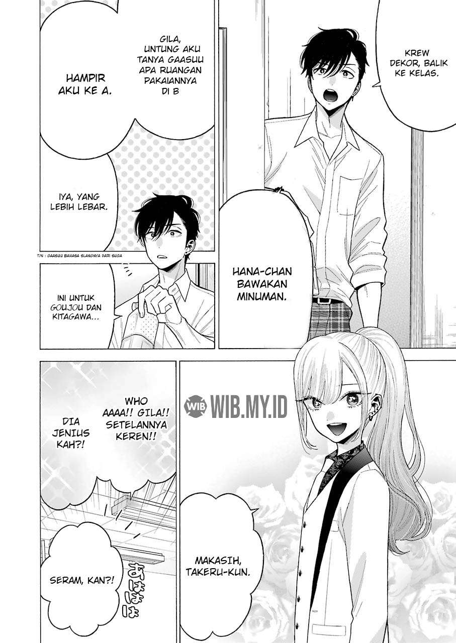 sono-bisque-doll-wa-koi-wo-suru - Chapter: 58