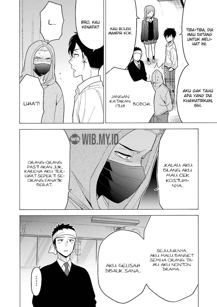 sono-bisque-doll-wa-koi-wo-suru - Chapter: 58