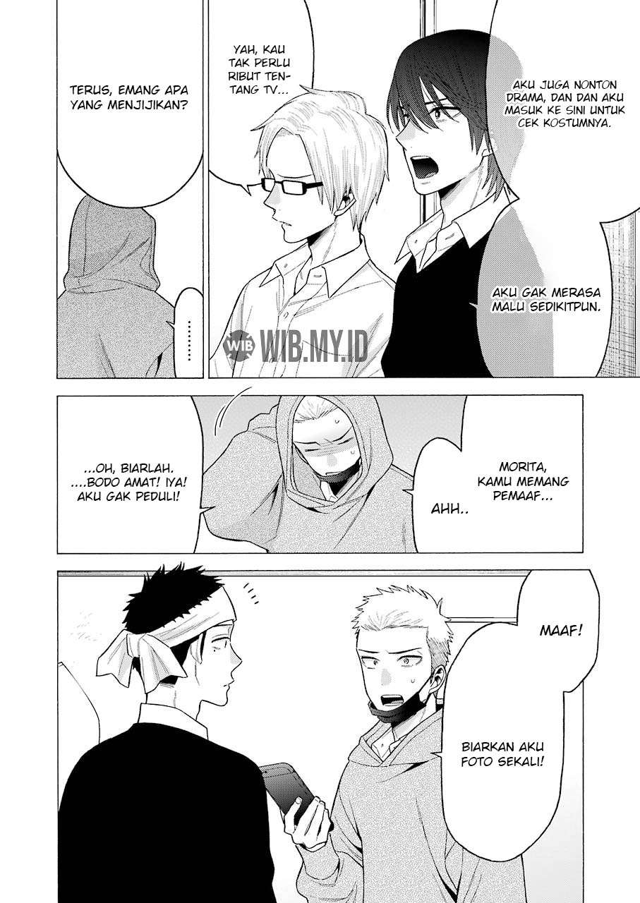 sono-bisque-doll-wa-koi-wo-suru - Chapter: 58